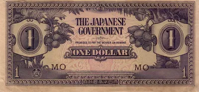 Banana Money WWII